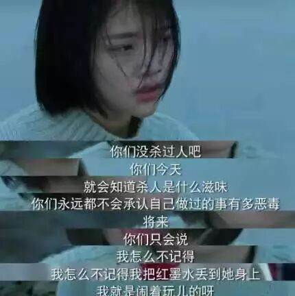 任敏加入《749局》，王俊凱演技恐被這個同齡女孩碾壓 娛樂 第3張