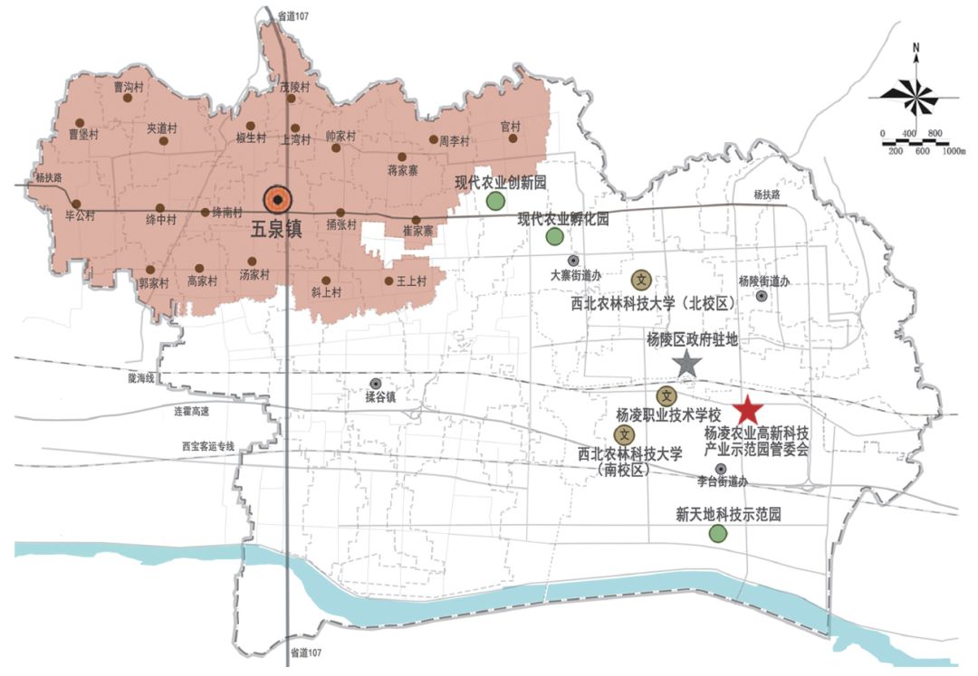 五泉镇在杨凌的区位