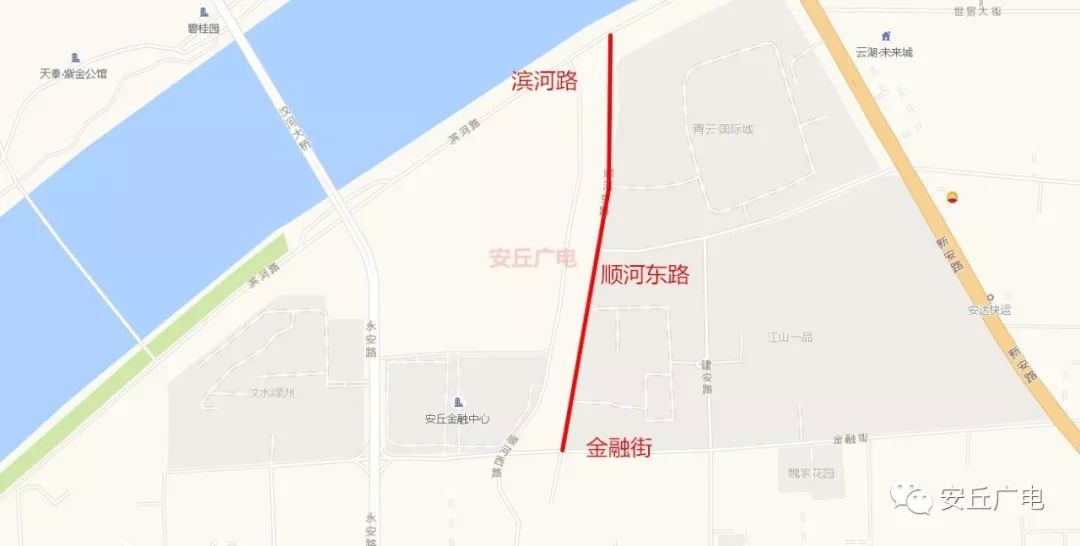 12月1日起,安丘这三个路段禁止停车!