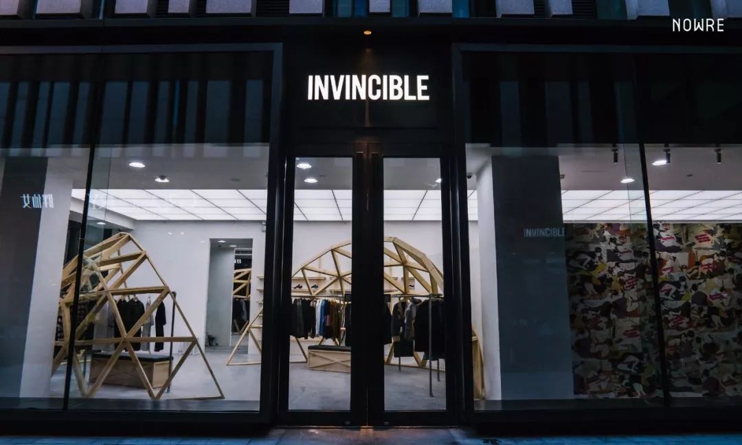 11 月 23 日,invincible 上海店开业预览在马当路复兴 soho 盛大开幕