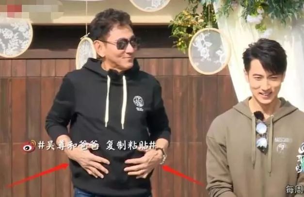 72歲吳尊父親曝光，顏值與吳尊不相上下，網友關注點卻在吳爸的手 娛樂 第10張