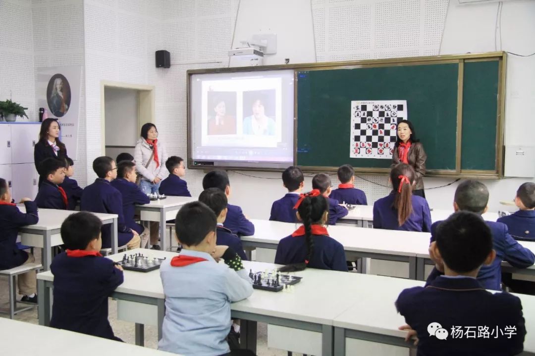 成长路上:杨石路小学获国际象棋殊荣