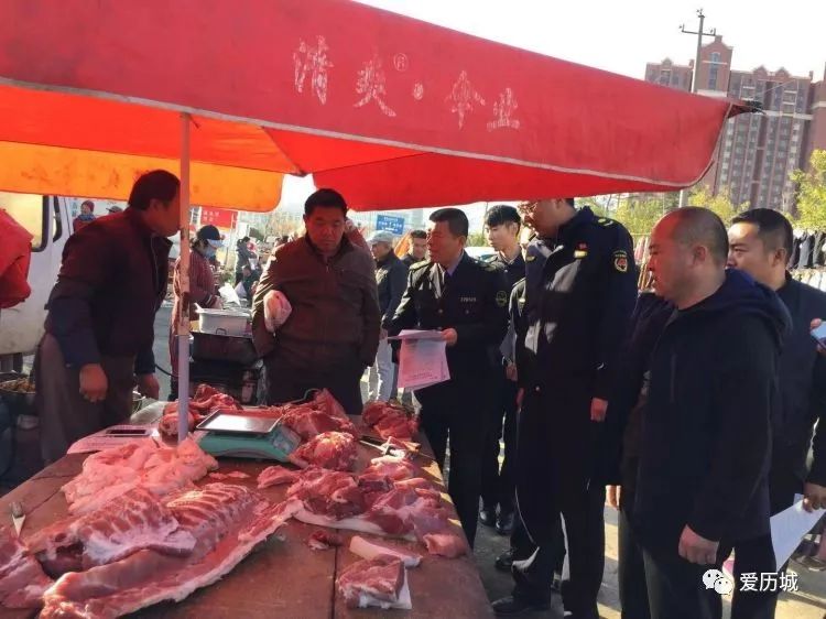 人员在滩头集进行检查港沟食药所工作人员检查港沟集洪家楼食药所联