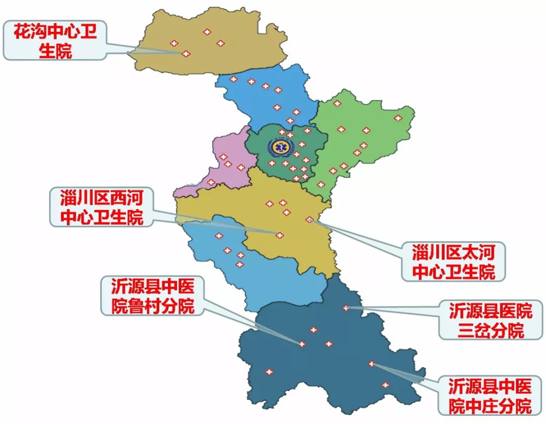 沂源县人口_山东省的一条河流, 五个城市名字都因它而得名(3)