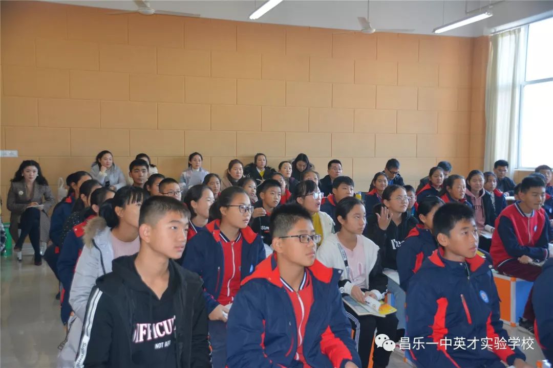 一中英才实验学校:昌乐县中小学音体美优质课评选活动在校举行_教师