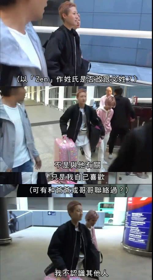 「小龍女」吳卓林與女友甜蜜返港，受訪回應「改跟成龍姓」一事 娛樂 第6張