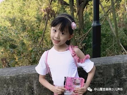 罗欣妍林彦颖李明雪周予晴黄煜淇姚睿辜睿婕孙雨晴程雅林陈哲瀚陈滢颖