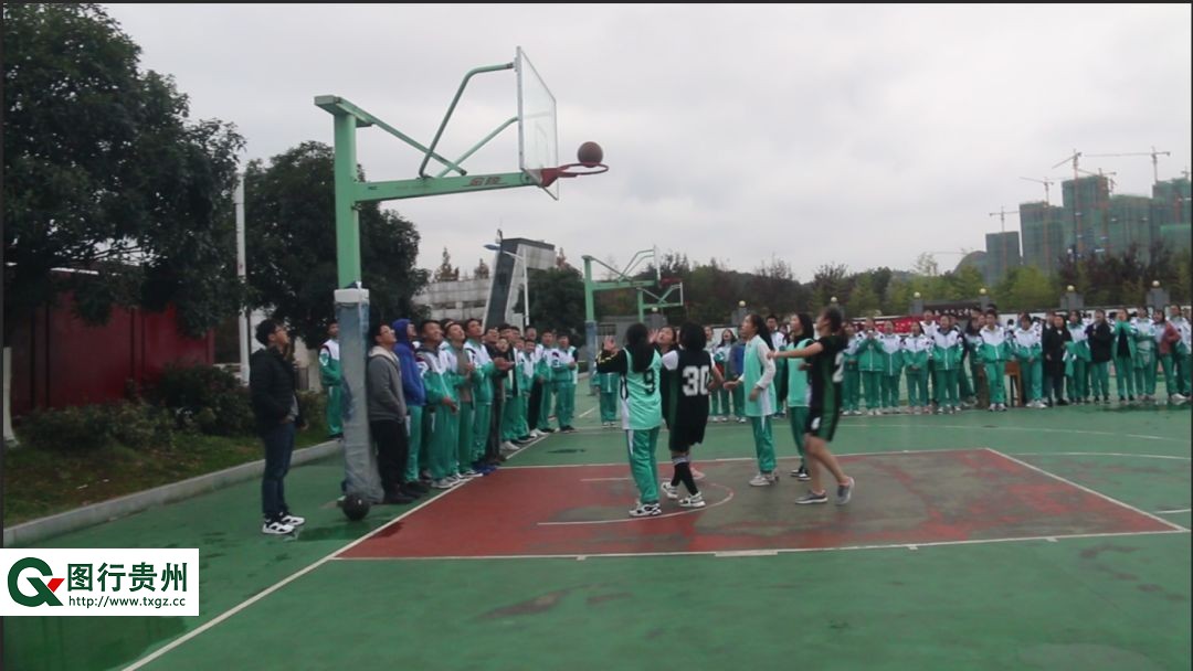 青春无畏逐梦扬威遵义举行高一三人制篮球总决赛