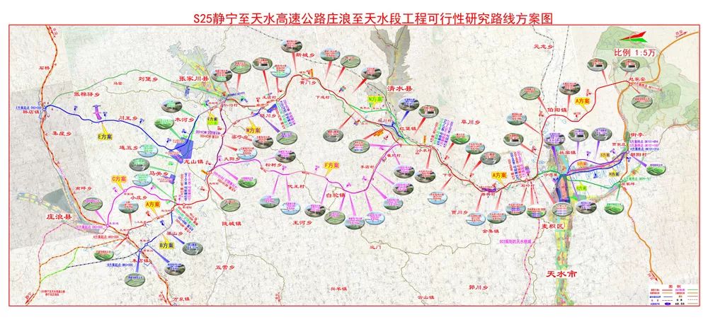 天水至武都铁路(天水至平凉铁路南延段),是甘肃省秦巴山片区区域发展