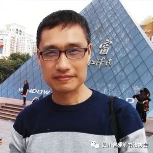 赖敬槐 曾盛国 高玉才 邓小江 陈文建兰闯 程星琰 陈勇军 姚旭 潘宇