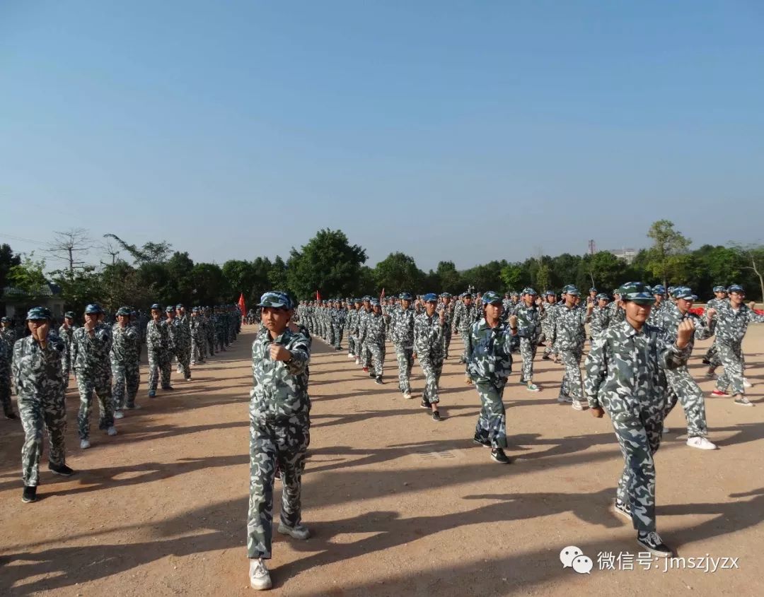 军训特辑第12期江门幼儿师范学校2018级新生军训圆满结营