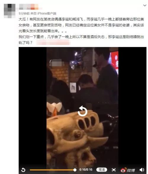 女友给几个人口过_这些被女友抛弃的人,现在都发达了