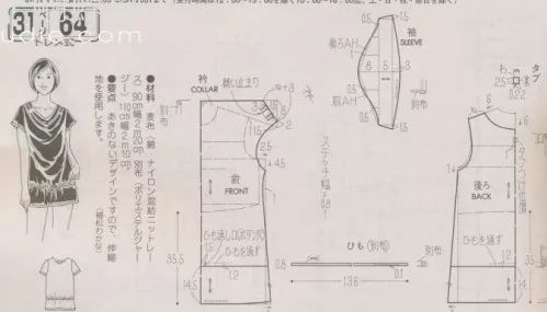 儿童英伦式风衣裁剪图_儿童风衣裁剪图(3)