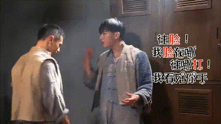 上海灘風雲再起，看黃子韜示範「熱血少年」的正確打開方式！ 娛樂 第17張