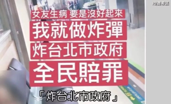 DG中文道歉仍被炮轟？談到明星的認錯方式，我只服謝娜和吳宗憲 娛樂 第11張