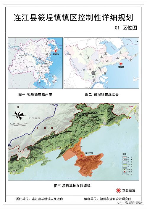 连江县哪个镇人口最多_大平阳的鳌江,福建 广东竟然也都有