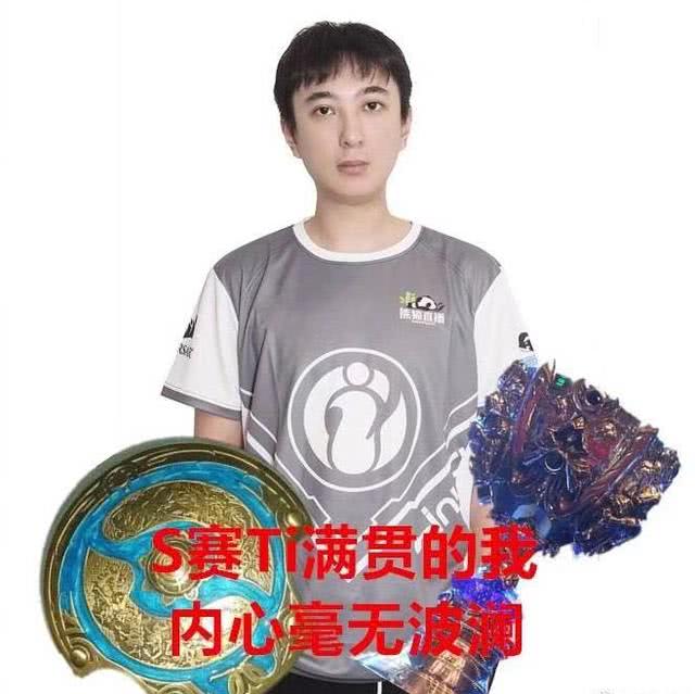 你根本想不到，王思聰之所以能有今天的成就，竟靠的是遊戲