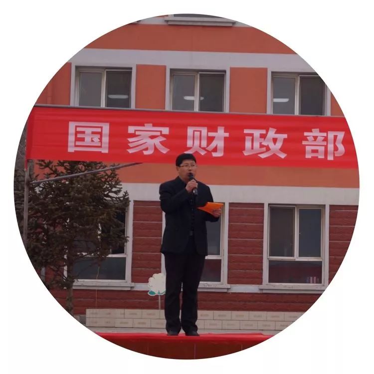 出席本次活动的领导有:财政部条法司赖永添副司长,张德钧主任,顾天舒