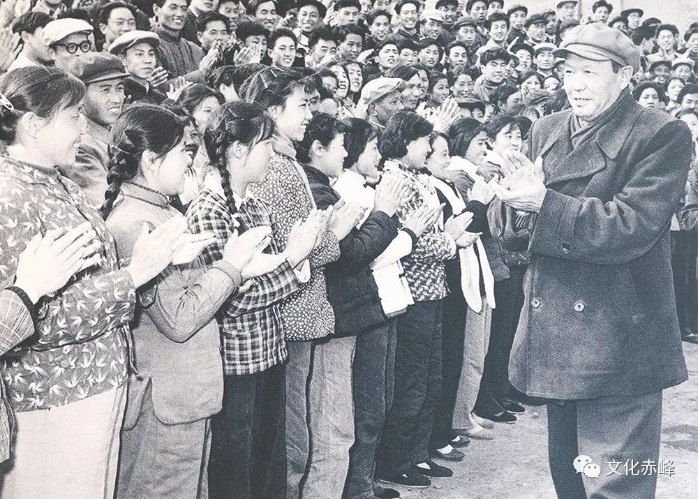 1965年5月中共内蒙古自治区委员第一书记,自治区主席乌兰夫接见即将赴