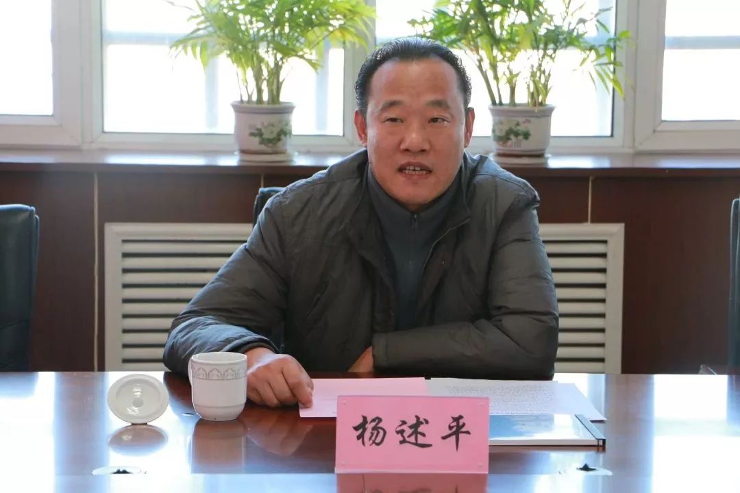 太原工业学院院长 杨述平院长,教务处副处长 杨学梅,就业指导中心主任