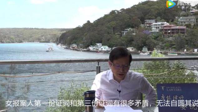 張曦最新指控：高雲翔王晶在她經期內強迫性交，唐林律師現身說法 娛樂 第6張