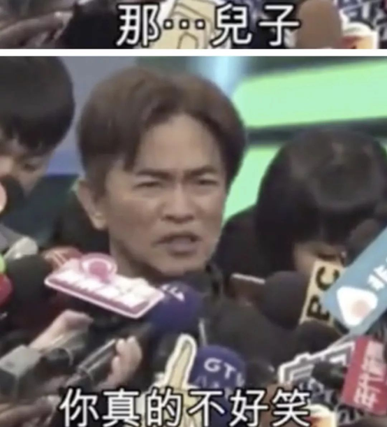 DG中文道歉仍被炮轟？談到明星的認錯方式，我只服謝娜和吳宗憲 娛樂 第13張