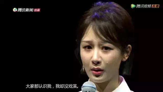 她曾被評價長得醜火不了，每次定女一號都被換，今紅過熱巴鄭爽！ 娛樂 第3張