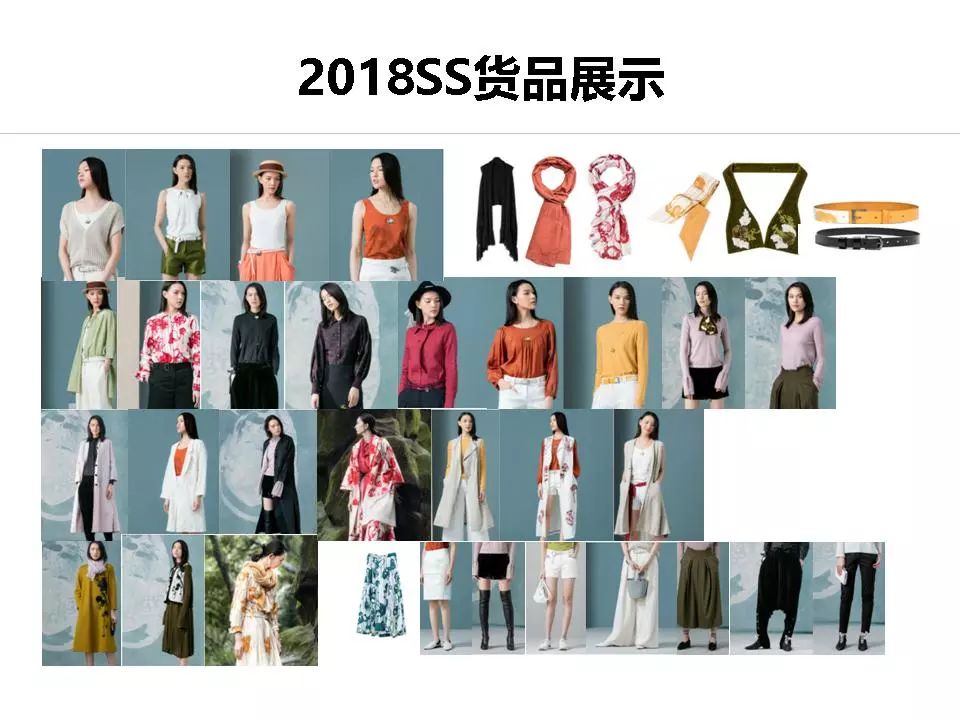 不懂商品企划的设计师不是好设计师服装商品企划寒假课程公开预约报名