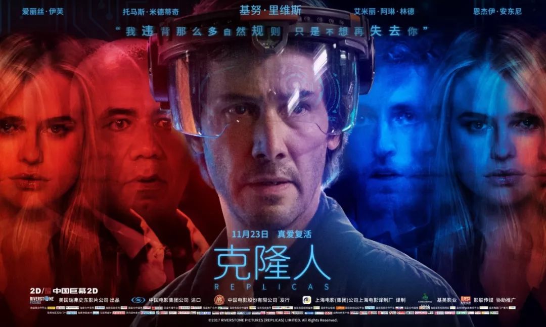 新片上映 || 本周觀影指南