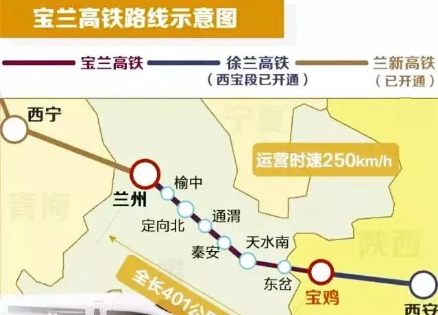 天水市麦积区2021gdp_麦积区组团参加2021年天水市重大项目集中开工复工动员大会(2)