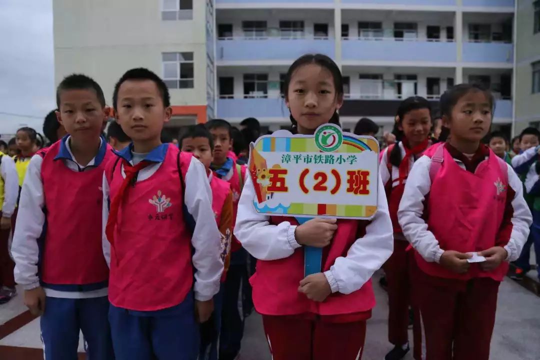 中元研学最好的课堂在路上漳平市铁路小学既要金山银山也要青山绿水