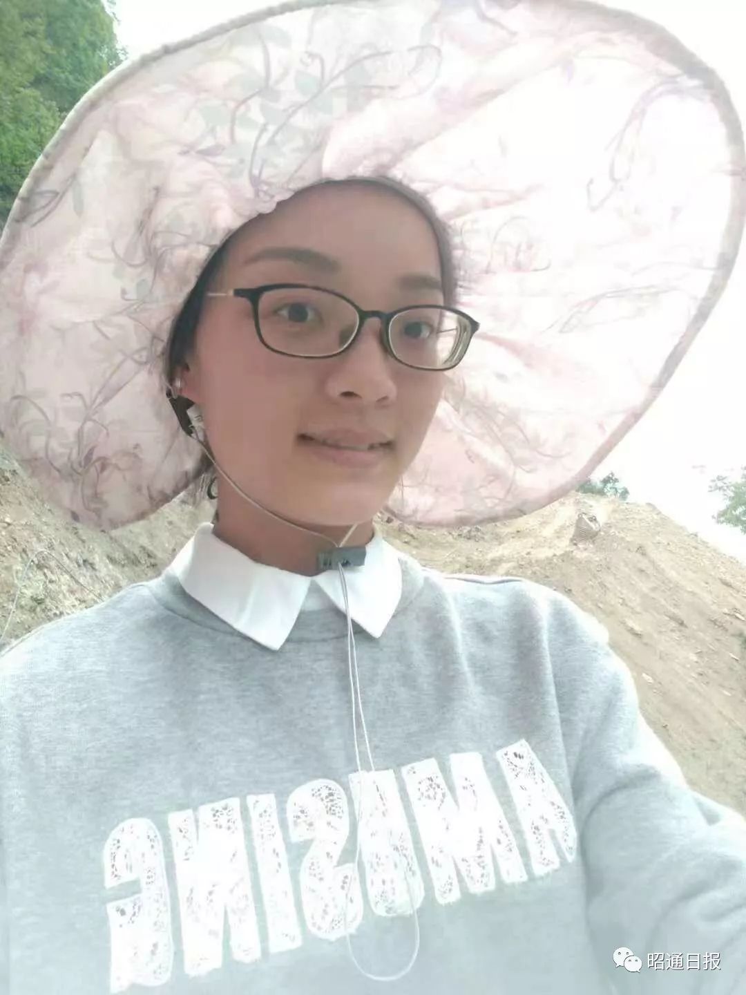 泪目镇雄好儿女秋婷陨命扶贫攻坚路让我们再看你一眼