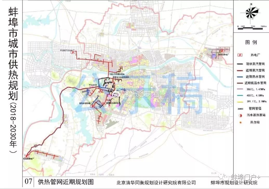 蚌埠市最新城市供暖规划正式出炉