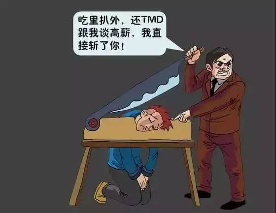 人口几千万_近几年城市人口比例图