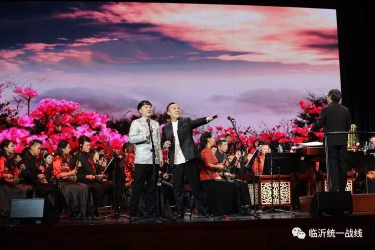 庆祝改革开放四十周年 "再唱沂蒙山"大型民族音乐会成功奏响