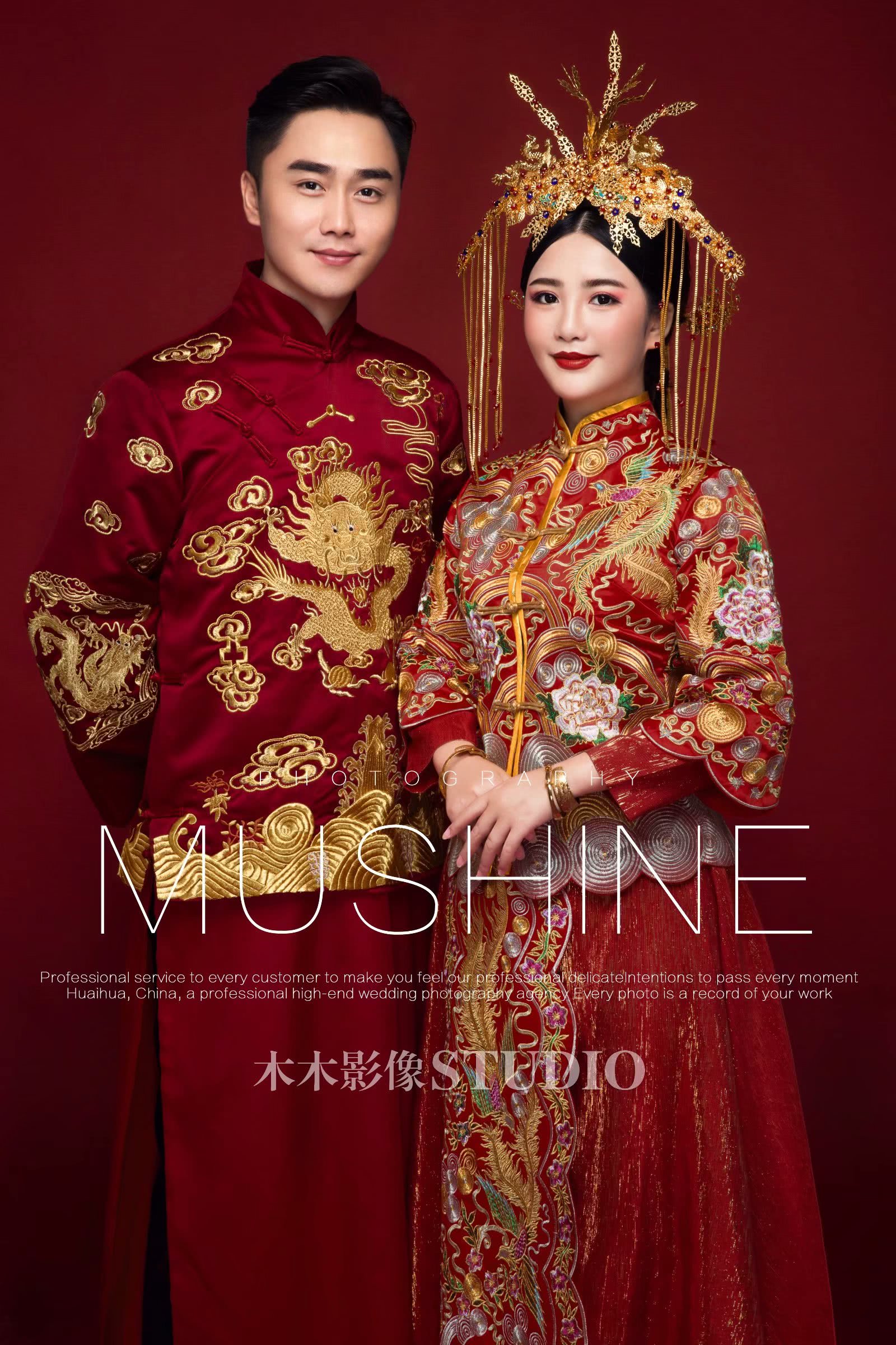 爱情,中式婚纱中国红系列!