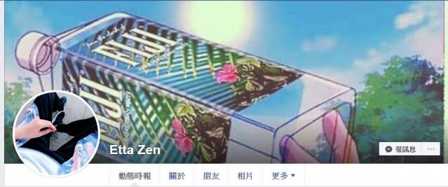 「小龍女」吳卓林與女友甜蜜返港，受訪回應「改跟成龍姓」一事 娛樂 第17張