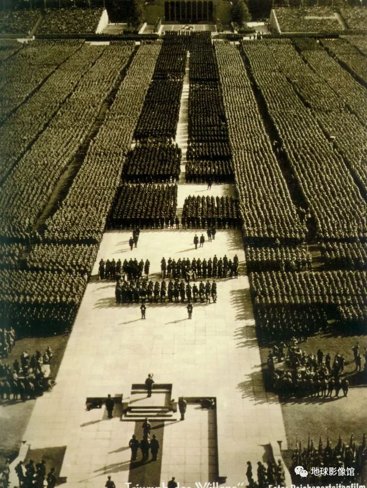德国纳粹党纽伦堡大会