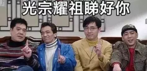 《外來媳婦在地郎》又有大件事！？靚靚袁詠儀竟然來「家訪」？ 娛樂 第15張