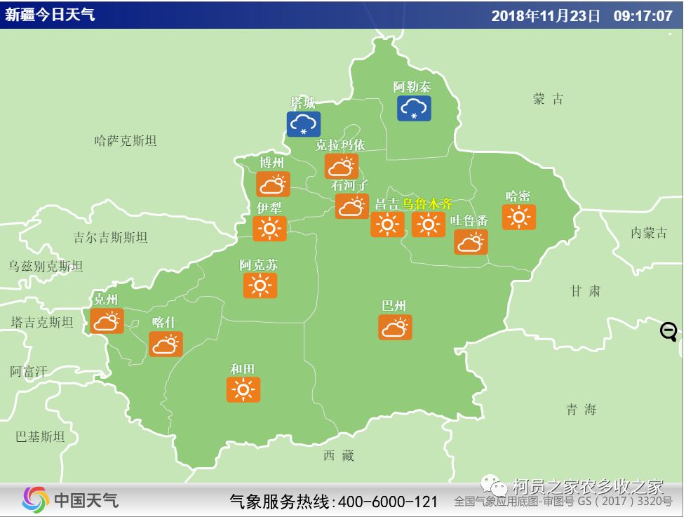 石河子市有多少人口_石河子市地图(3)