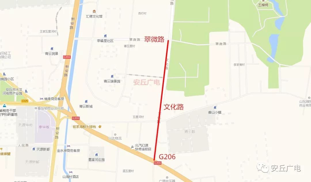 12月1日起,安丘这三个路段禁止停车!