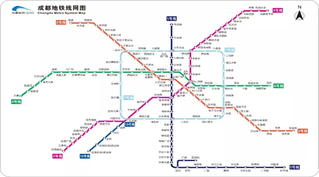 在过去的8年时间里,成都地铁相继开通6条线路,开通运营里程已达196