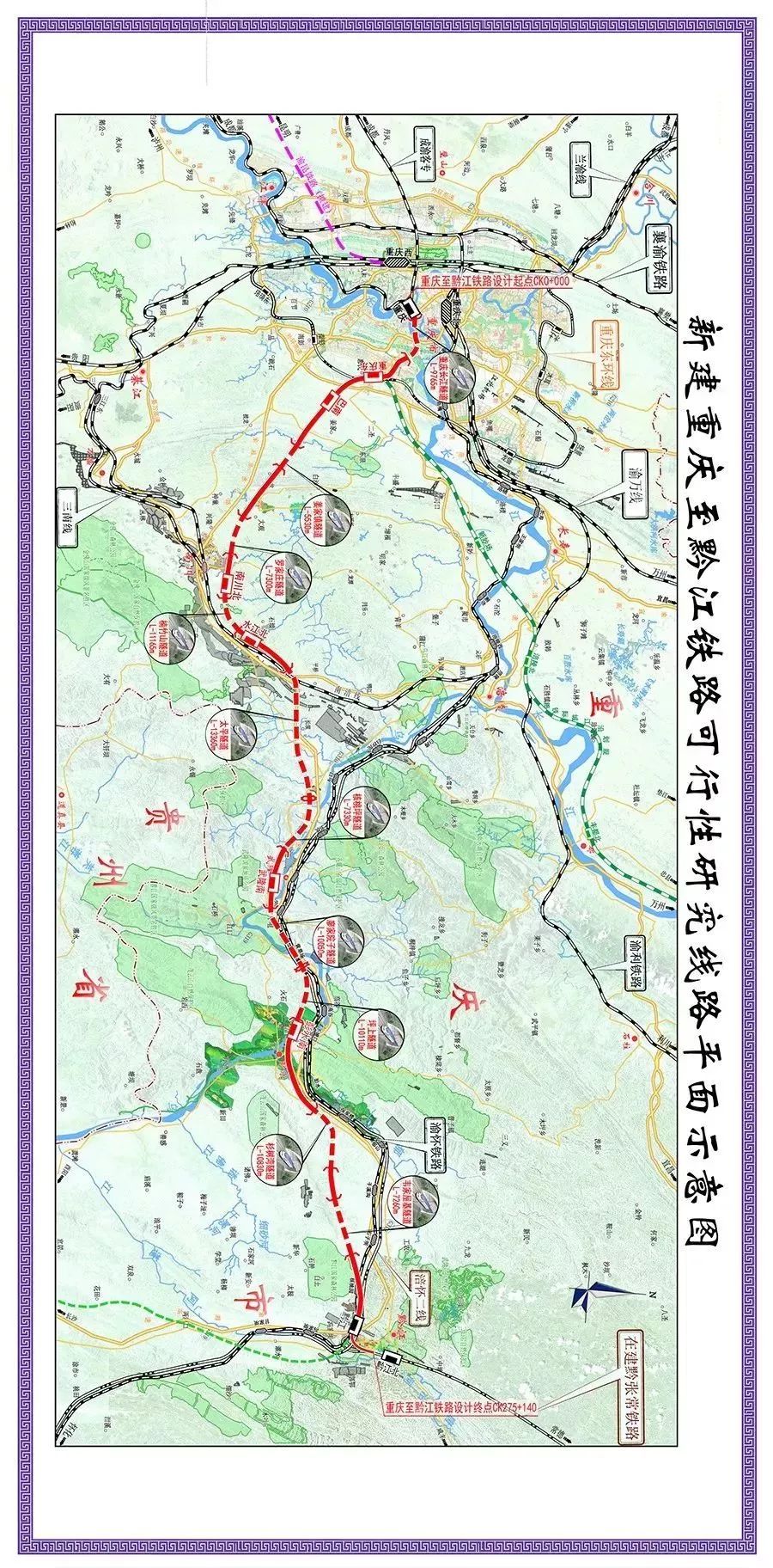 黔江区人口多少_重庆黔江区有个镇因旅游景区而改名,你知道是哪里吗(3)