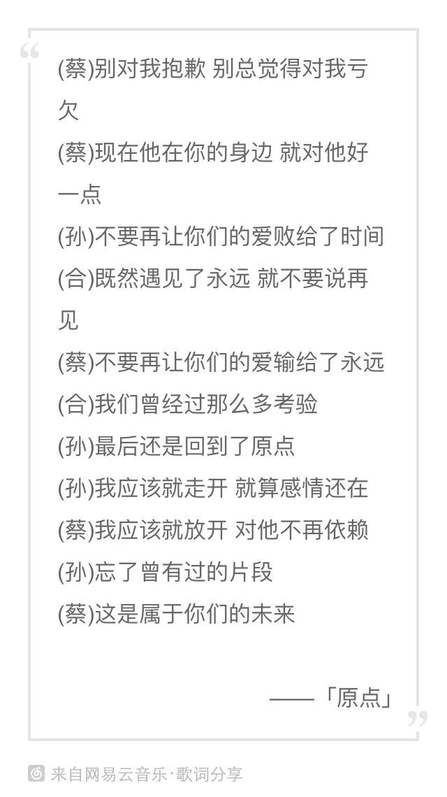 前任喜歡上別人，是一種怎樣的體驗？ 生活 第2張