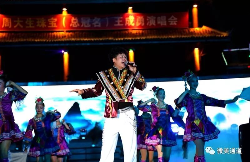 王成勇湖南著名侗族歌手,侗族情歌王子,代表作《蝴蝶爱上花》,《如果