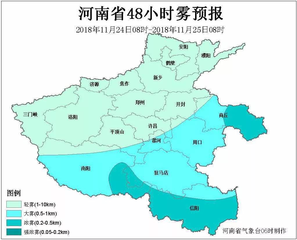 社旗县人口_社旗县的行政人口