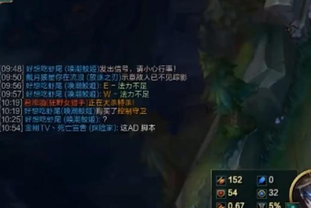 Lol：死亡宣告穷困潦倒，靠代练度日，被脚本玩家嘲讽“钻一仔” 直播