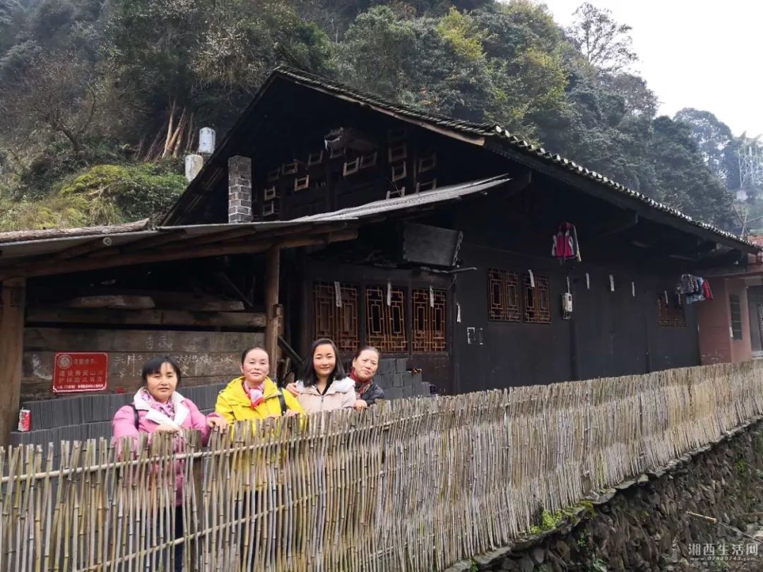 湘西无蚊村——保靖县葫芦镇木芽村(现今四十八湾村木芽寨),集山,水