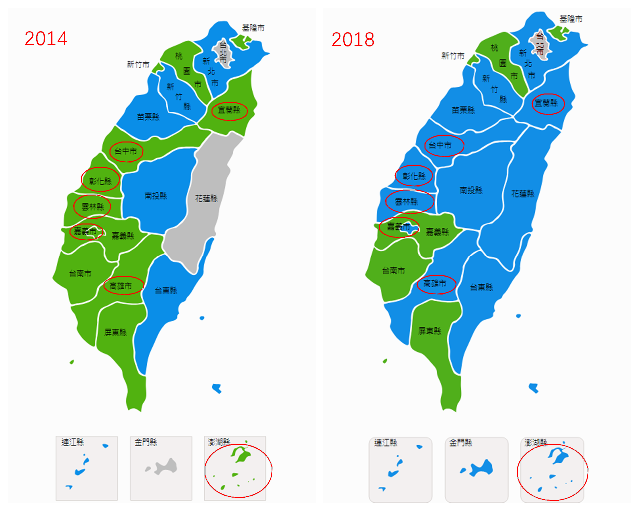 新北市人口_人口普查图片(3)