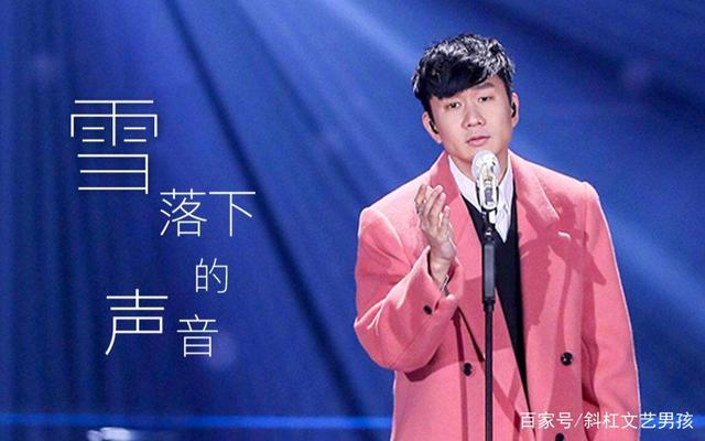 灭梦导师林俊杰用最强的改编演唱每一首经典歌曲